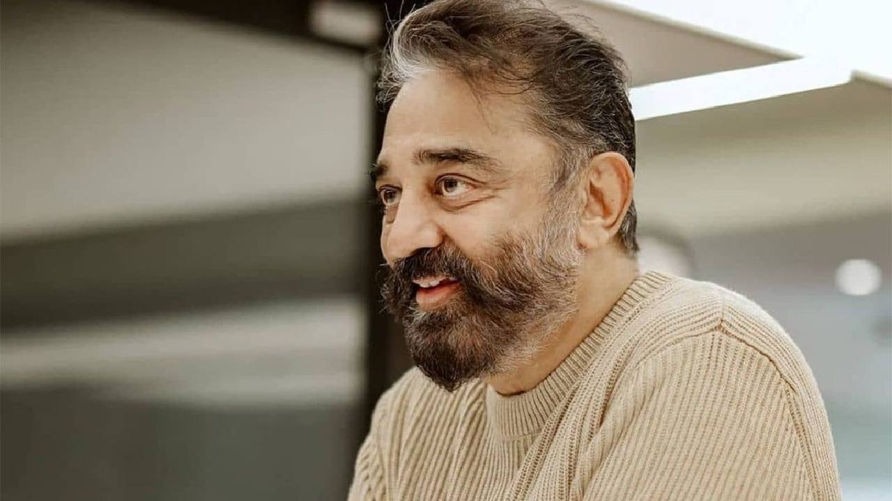Kamal Hasan : కమలహాసన్ ఆరోగ్యంపై హెల్త్ బులిటెన్ విడుదల.. Kamal Hasan : కమలహాసన్ ఆరోగ్యంపై హెల్త్ బులిటెన్ విడుదల..