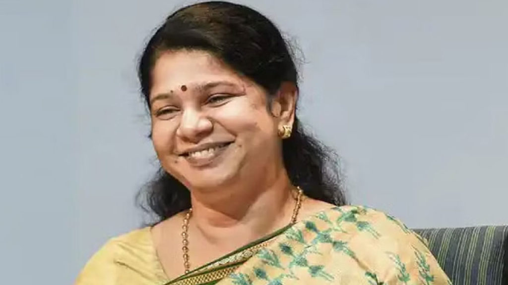 Governorship is outdated says Kanimozhi
