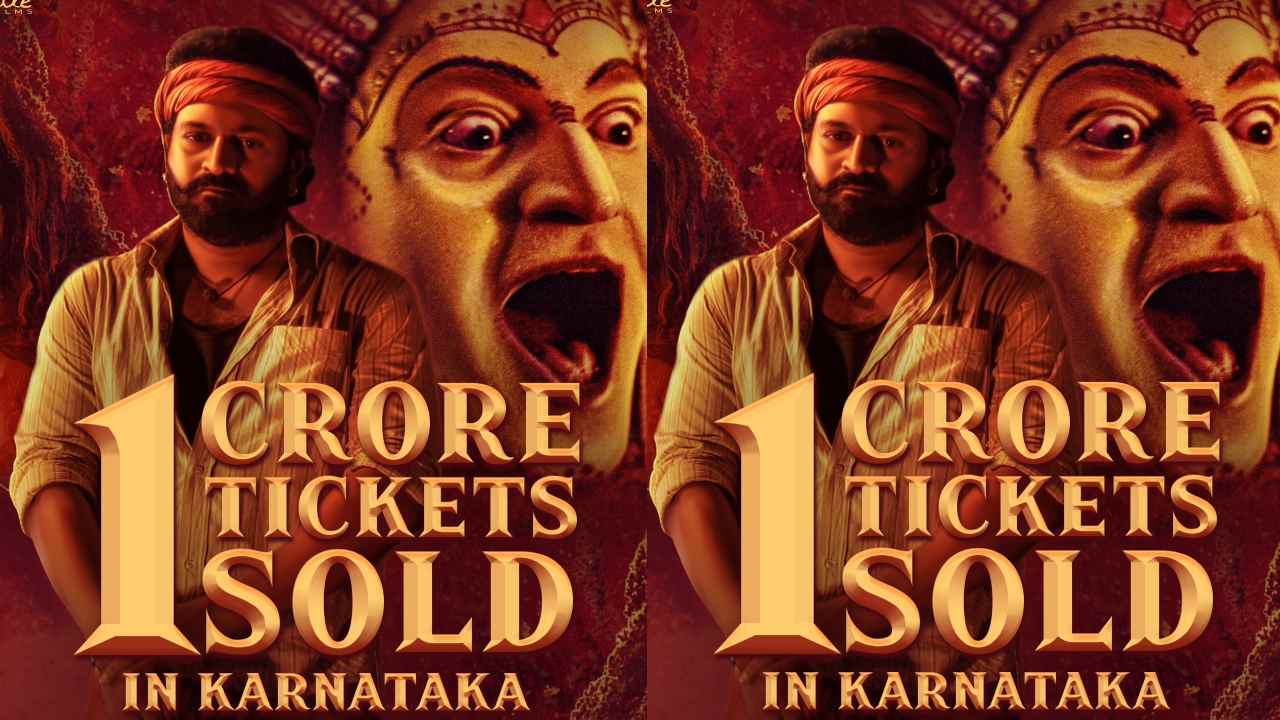 Kantara: కర్ణాటకలో ‘కాంతార’ సెన్సేషనల్ రికార్డు.. ఏకంగా కోటి టికెట్లు! Kantara: కర్ణాటకలో ‘కాంతార’ సెన్సేషనల్ రికార్డు.. ఏకంగా కోటి టికెట్లు!