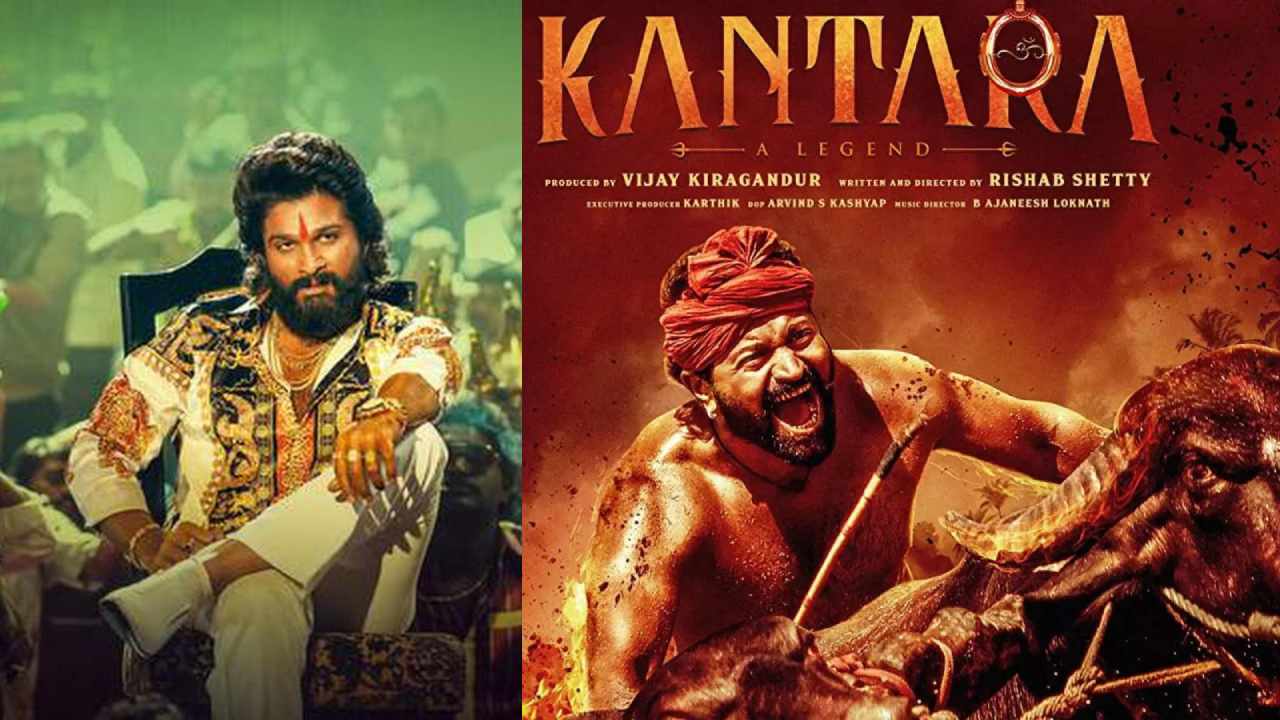 Kantara: పుష్ప కలెక్షన్లు కొల్లగొట్టిన కాంతార.. Kantara: పుష్ప కలెక్షన్లు కొల్లగొట్టిన కాంతార..