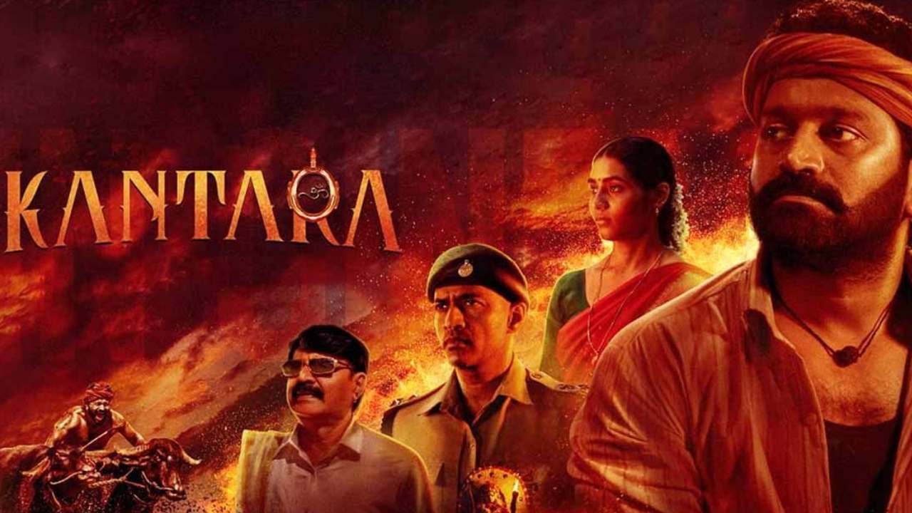Kantara: కాంతార ఓటీటీ డేట్ ఫిక్స్ అయినట్లేనా.. ఈసారైనా వస్తుందా? Kantara: కాంతార ఓటీటీ డేట్ ఫిక్స్ అయినట్లేనా.. ఈసారైనా వస్తుందా?