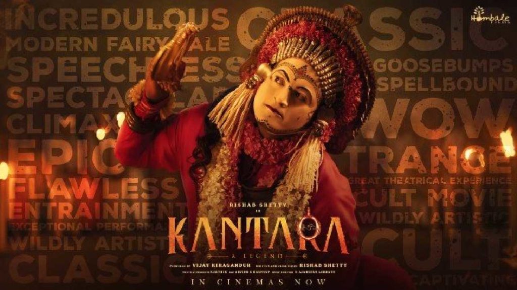 Kantara released in OTT
