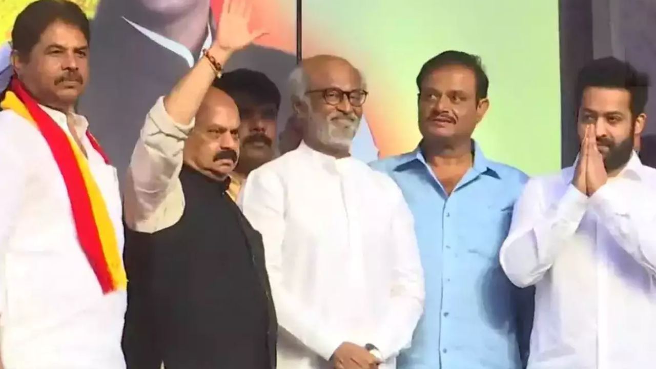 NTR Speech: కర్ణాటక సీఎంను ఫిదా చేసిన ఎన్టీఆర్ స్పీచ్..! NTR Speech: కర్ణాటక సీఎంను ఫిదా చేసిన ఎన్టీఆర్ స్పీచ్..!