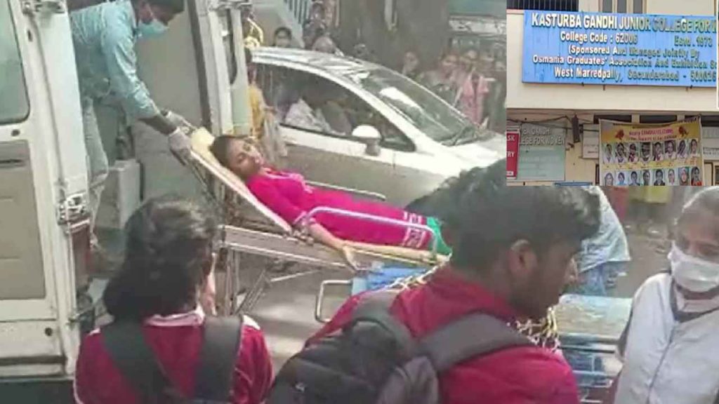 Kastruba Gandhi College Gas Leak
