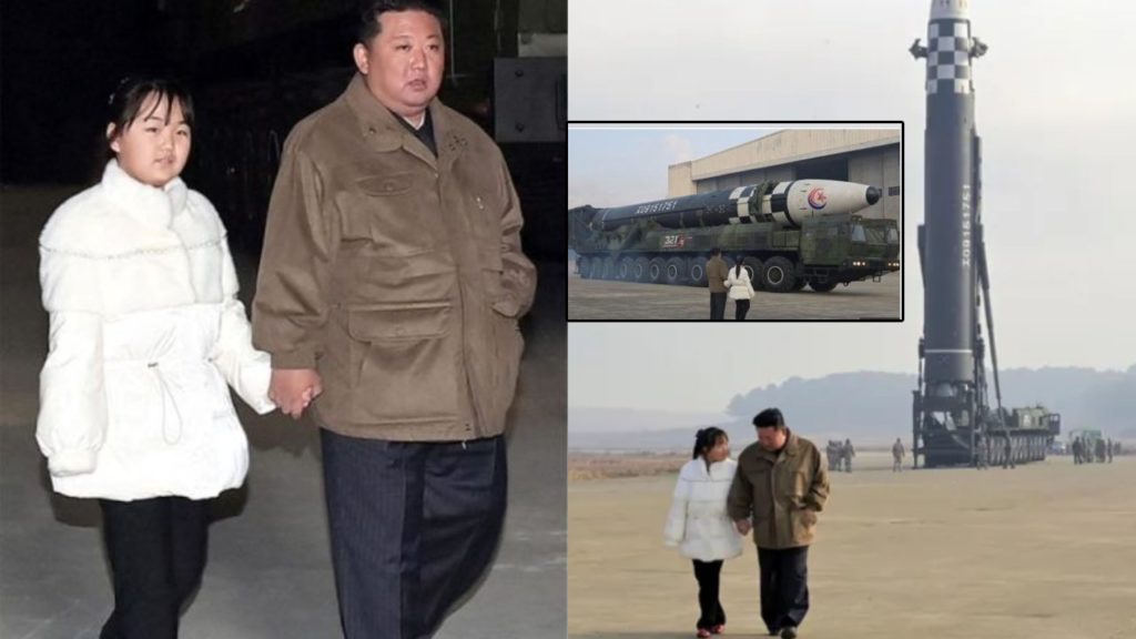 Kim Daughter Kim Chu-ae At Missile Launch Site