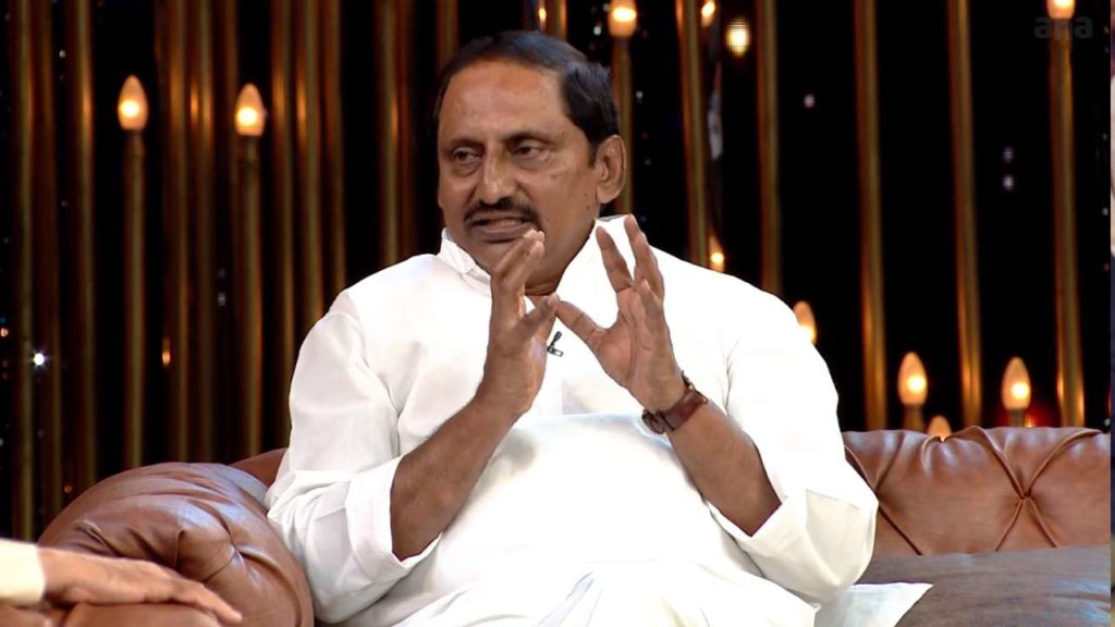 Kiran Kumar Reddy comments on Andhra Pradesh three capitals