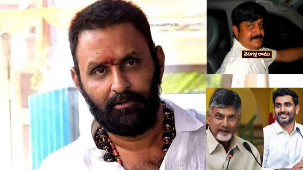 Kodali Nani