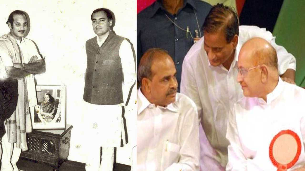 Krishna : రాజీవ్ గాంధీ పిలుపుతో కృష్ణ రాజకీయ అరంగేంట్రం.. Krishna : రాజీవ్ గాంధీ పిలుపుతో కృష్ణ రాజకీయ అరంగేంట్రం..