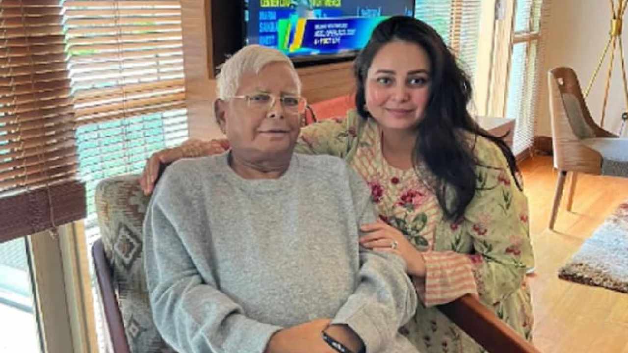 Lalu Prasad Yadav: లాలూ కుమార్తె గొప్ప మనసు.. తండ్రికి కిడ్నీ దానం చేసేందుకు అంగీకారం… సింగపూర్లో శస్త్రచికిత్స Lalu Prasad Yadav: లాలూ కుమార్తె గొప్ప మనసు.. తండ్రికి కిడ్నీ దానం చేసేందుకు అంగీకారం… సింగపూర్లో శస్త్రచికిత్స