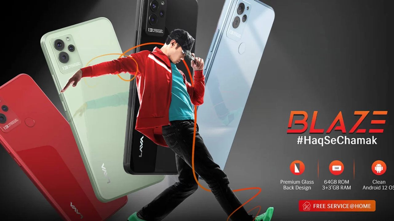 Lava Blaze 5G : భారీ బ్యాటరీతో లావా బ్లేజ్ 5G ఫోన్ వచ్చేసింది.. ఇండియాలో ఫస్ట్ టైం సేల్ అప్పుడే.. ధర ఎంతంటే? Lava Blaze 5G : భారీ బ్యాటరీతో లావా బ్లేజ్ 5G ఫోన్ వచ్చేసింది.. ఇండియాలో ఫస్ట్ టైం సేల్ అప్పుడే.. ధర ఎంతంటే?
