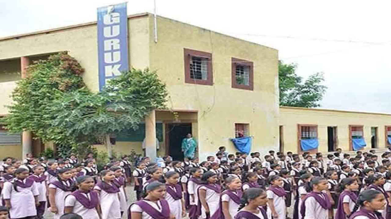 MEC Cancelled : ఏపీ ప్రభుత్వం కీలక నిర్ణయం.. ఇకపై గురుకులాల్లో ఆ కోర్సు రద్దు MEC Cancelled : ఏపీ ప్రభుత్వం కీలక నిర్ణయం.. ఇకపై గురుకులాల్లో ఆ కోర్సు రద్దు