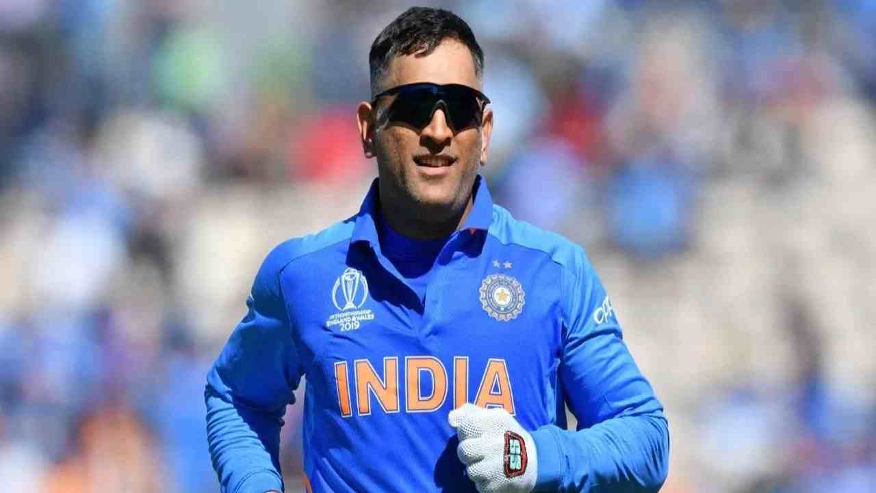 MS Dhoni: టీ20 వరల్డ్ కప్లో ఇండియా ఓటమి.. మార్పులకు సిద్ధమైన బీసీసీఐ.. ధోనీకి కీలక బాధ్యతలు MS Dhoni: టీ20 వరల్డ్ కప్లో ఇండియా ఓటమి.. మార్పులకు సిద్ధమైన బీసీసీఐ.. ధోనీకి కీలక బాధ్యతలు