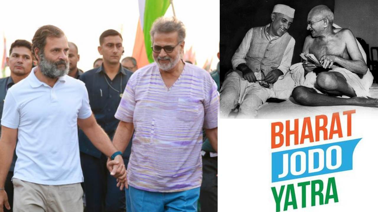 Jodo yatra : రాహుల్ గాంధీ చేపట్టి నడిచిన గాంధీ మనుమడు..జోడో యాత్రలో గాంధీ, నెహ్రూల మనిమనుమళ్లు నడవటం అద్భుతమంటున్న నేతలు Jodo yatra : రాహుల్ గాంధీ చేపట్టి నడిచిన గాంధీ మనుమడు..జోడో యాత్రలో గాంధీ, నెహ్రూల మనిమనుమళ్లు నడవటం అద్భుతమంటున్న నేతలు