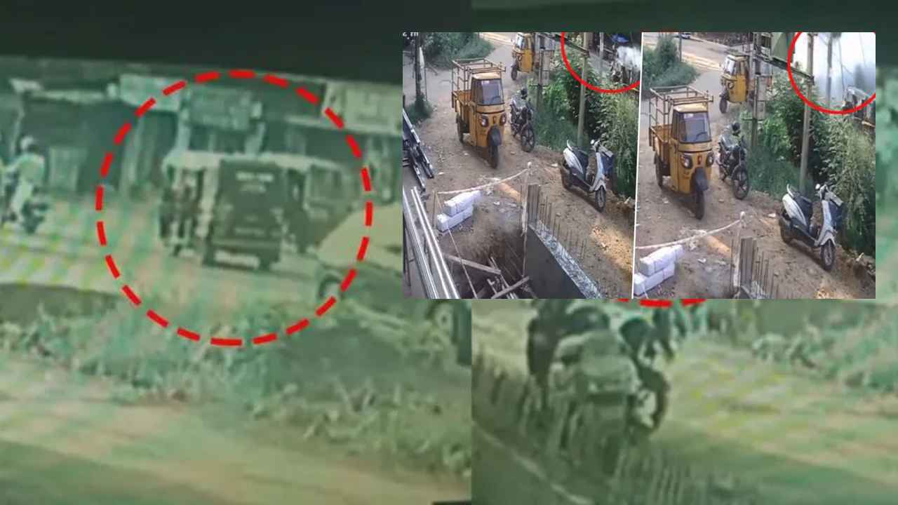 Mangaluru Auto-rickshaw Blast : బాబోయ్.. రోడ్డుపై వెళ్తుండగా సడెన్‌గా  బాంబులా పేలిన ఆటో.. మంగళూరులో ఒక్కసారిగా కలకలం, వీడియో - 10TV Telugu