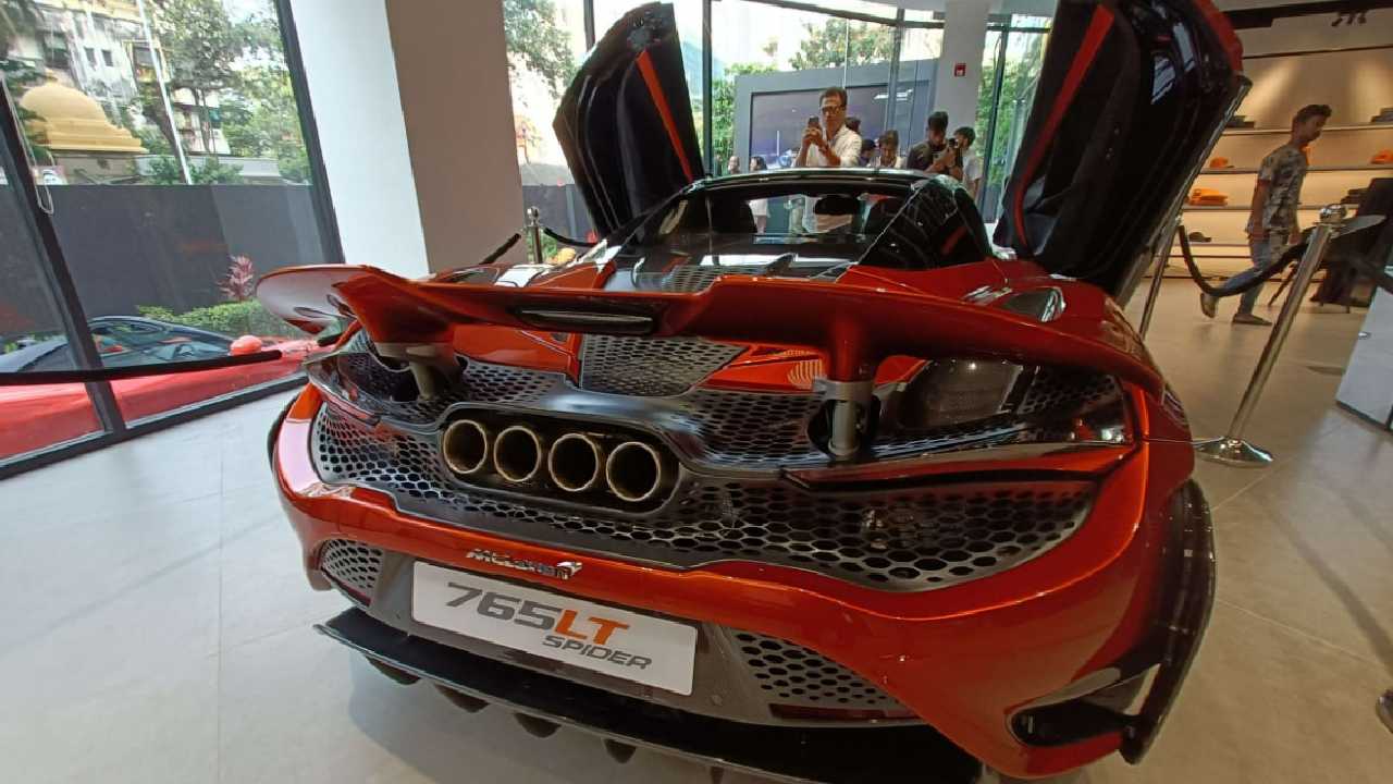 McLaren: ఇండియాలోకి అడుగుపెట్టిన బ్రిటిష్ సూపర్ కార్ల సంస్థ ‘మెక్లారెన్’.. ధరలు తెలిస్తే దిమ్మతిరగాల్సిందే! McLaren: ఇండియాలోకి అడుగుపెట్టిన బ్రిటిష్ సూపర్ కార్ల సంస్థ ‘మెక్లారెన్’.. ధరలు తెలిస్తే దిమ్మతిరగాల్సిందే!