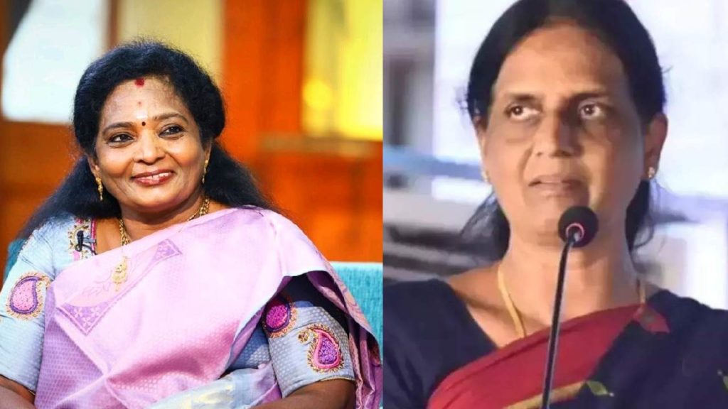 Minister Sabitha Indra Reddy clarified that she has received a letter from the Governor