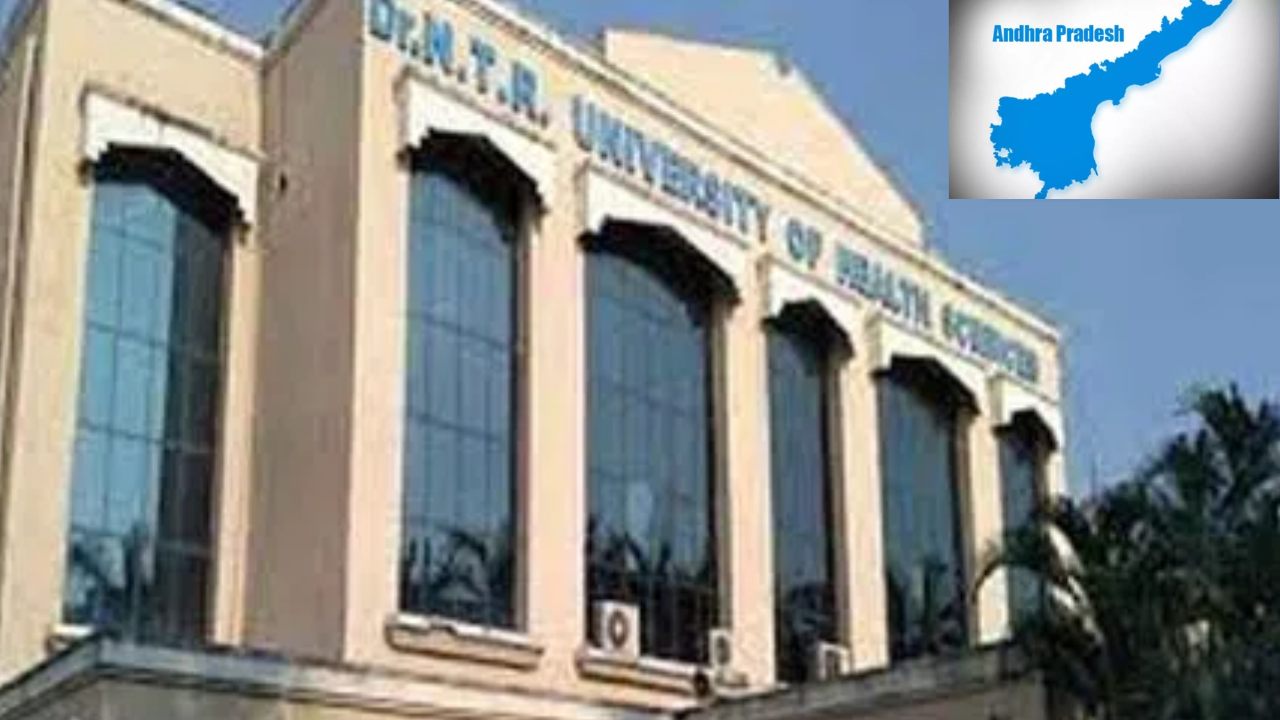 NTR Health University Name Change : ఎన్టీఆర్ హెల్త్వర్సిటీ పేరు మార్పుకు గవర్నర్ ఆమోదం NTR Health University Name Change : ఎన్టీఆర్ హెల్త్వర్సిటీ పేరు మార్పుకు గవర్నర్ ఆమోదం