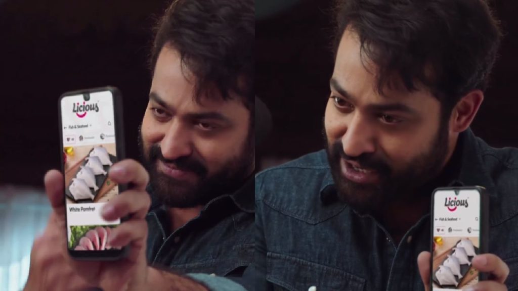 NTR New Commercial Ad