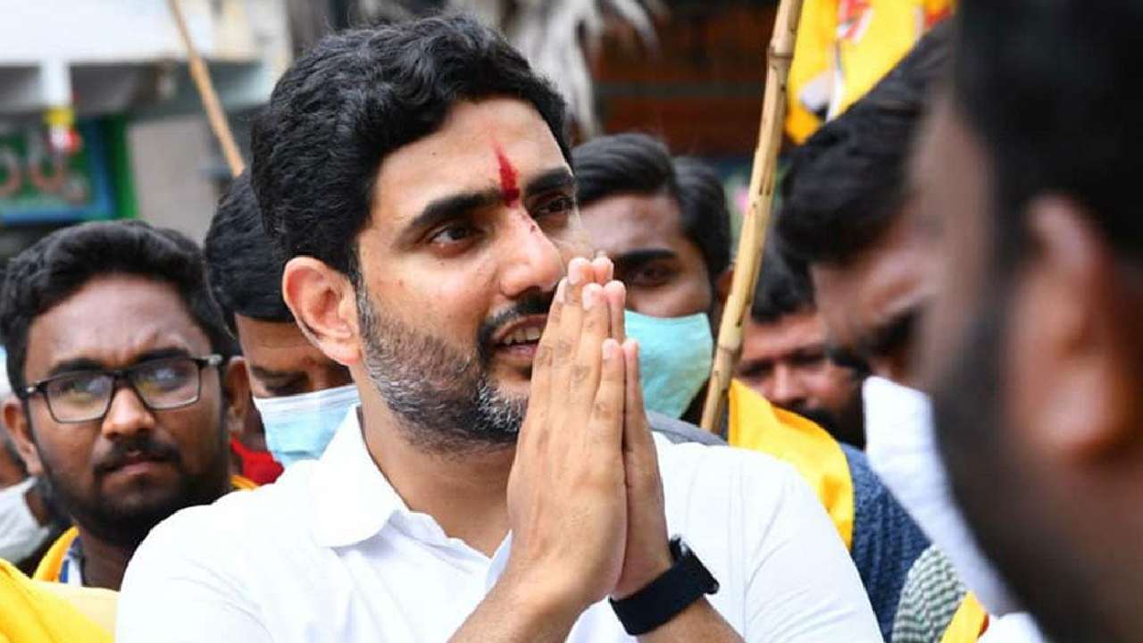 Nara Lokesh: నారా లోకేష్ పాదయాత్రకు ముహూర్తం ఖరారు.. జనవరి 27 నుంచి యాత్ర ప్రారంభం Nara Lokesh: నారా లోకేష్ పాదయాత్రకు ముహూర్తం ఖరారు.. జనవరి 27 నుంచి యాత్ర ప్రారంభం