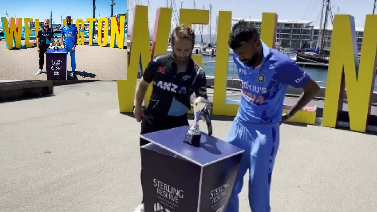 Video Viral: కింద పడిపోబోయిన కప్పును పట్టుకున్న కానె విలియమ్సన్.. ఇక ఆ కప్పు తమదేనంటూ.. Video Viral: కింద పడిపోబోయిన కప్పును పట్టుకున్న కానె విలియమ్సన్.. ఇక ఆ కప్పు తమదేనంటూ..