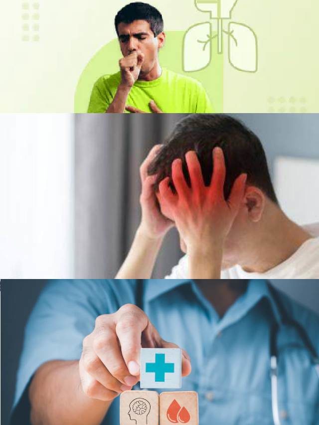 >దగ్గు తగ్గట్లేదా?