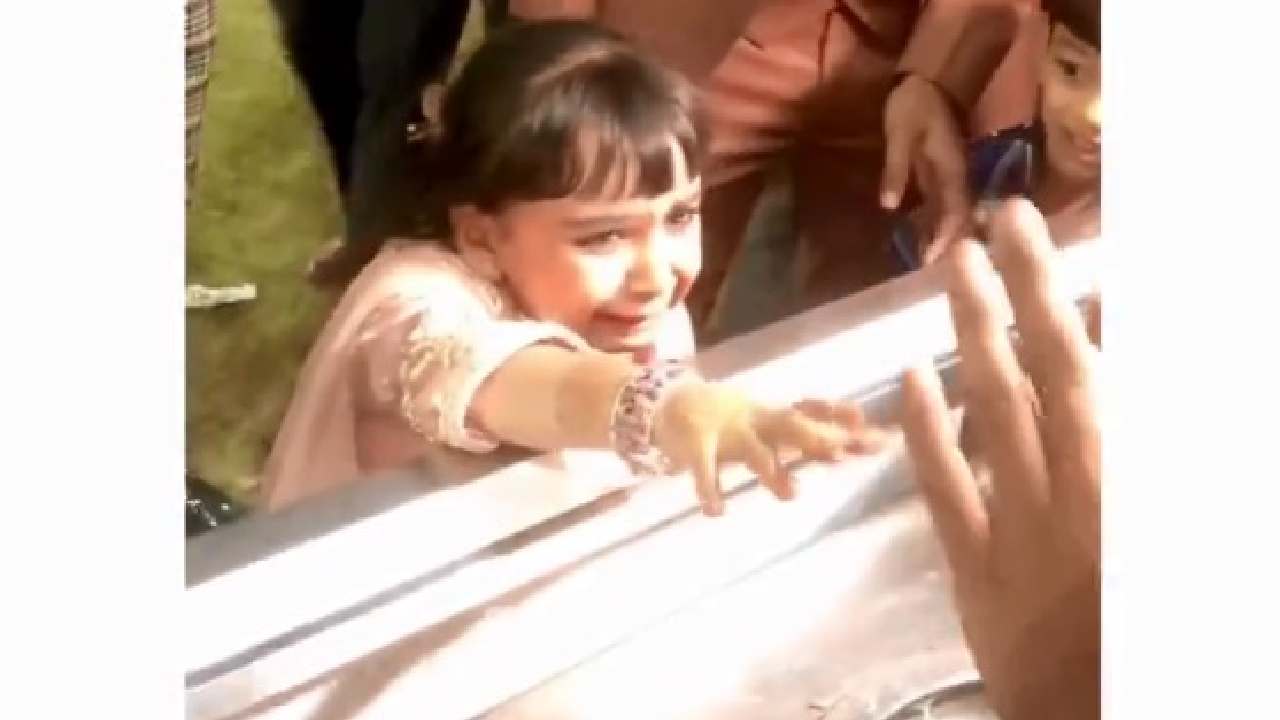 Cute Girl Video: ఐస్‌క్రీమ్‌ ఇవ్వకుండా పాపను ఏడిపించిన వ్యక్తి.. మండిపడ్డ నెటిజన్లు