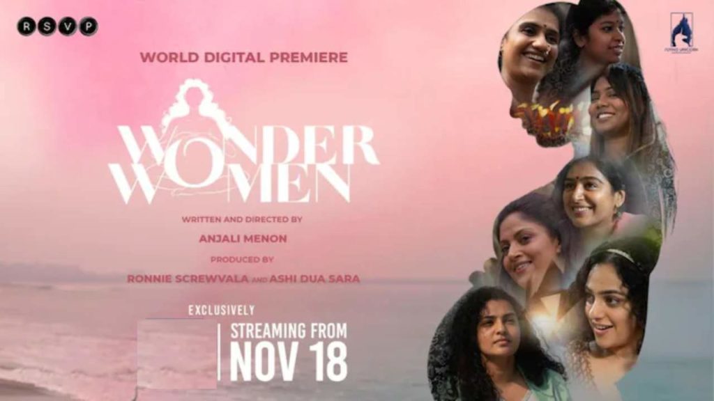 Nithya Menen Wonder Women Trailer Release