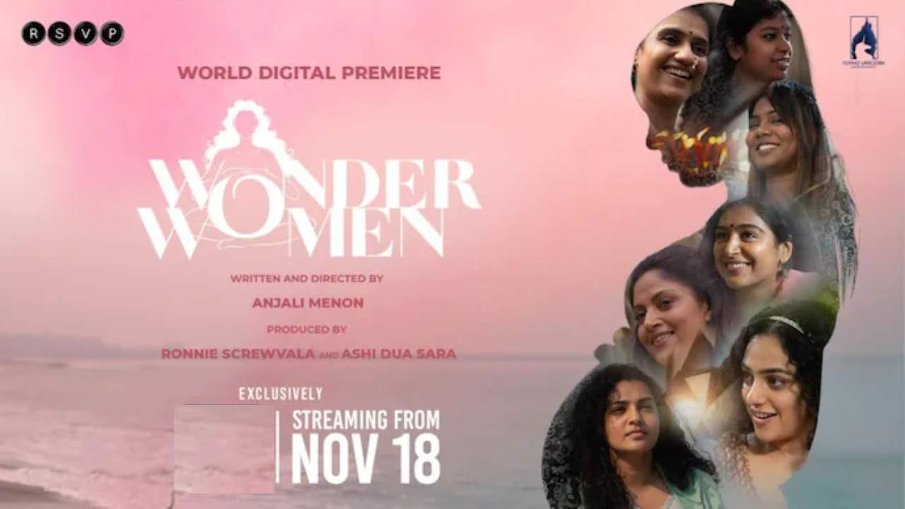 Nithya Menen: “వండర్ ఉమెన్”గా నిత్యమీనన్.. Nithya Menen: “వండర్ ఉమెన్”గా నిత్యమీనన్..