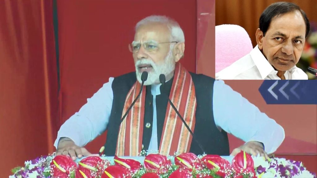 PM Modi interesting comments in Begumpet meeting on TRS government