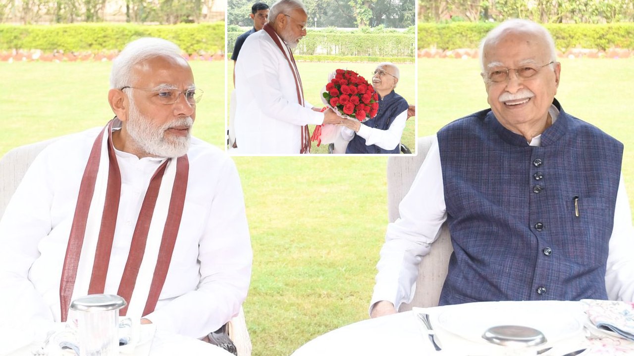 PM Narendra Modi: అద్వానీ ఇంటికి వెళ్లి పుట్టినరోజు శుభాకాంక్షలు తెలిపిన ప్రధాని మోదీ.. వీడియో PM Narendra Modi: అద్వానీ ఇంటికి వెళ్లి పుట్టినరోజు శుభాకాంక్షలు తెలిపిన ప్రధాని మోదీ.. వీడియో