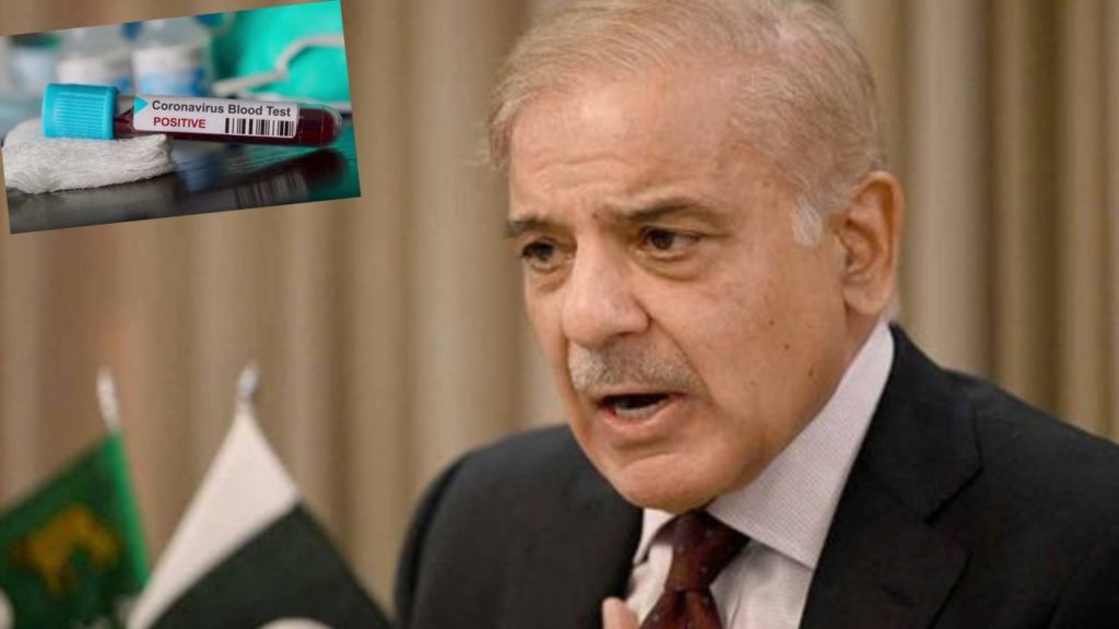 Pakistan PM Shehbaz Sharif tests positive for Covid-19