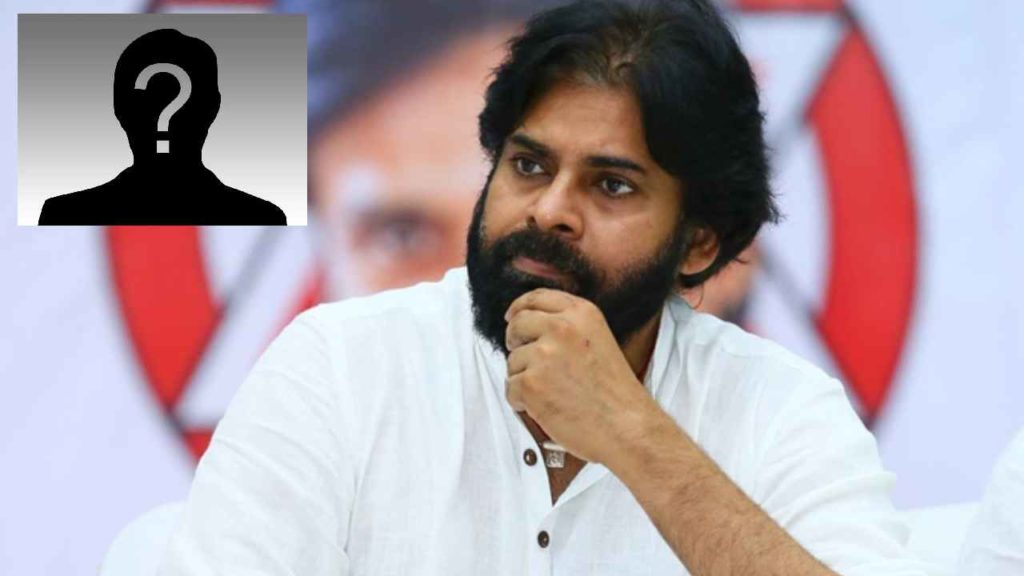 Pawan Kalyan