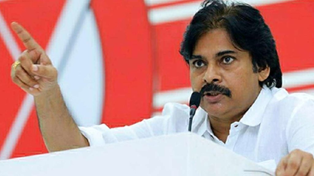 Pawan Kalyan