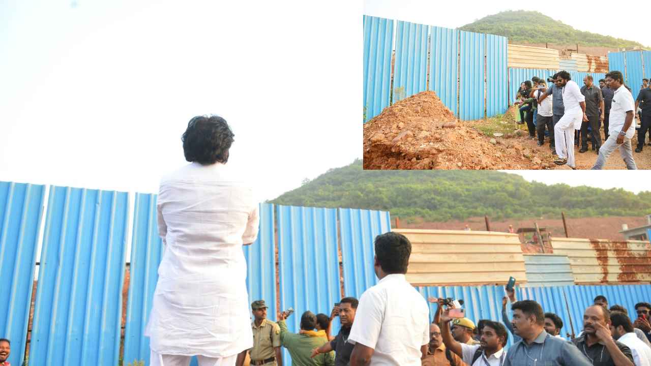 Pawan Kalyan At Rushikonda : మట్టి గుట్ట ఎక్కి.. రుషికొండ దగ్గర నిర్మాణాలను పరిశీలించిన పవన్ కల్యాణ్ Pawan Kalyan At Rushikonda : మట్టి గుట్ట ఎక్కి.. రుషికొండ దగ్గర నిర్మాణాలను పరిశీలించిన పవన్ కల్యాణ్