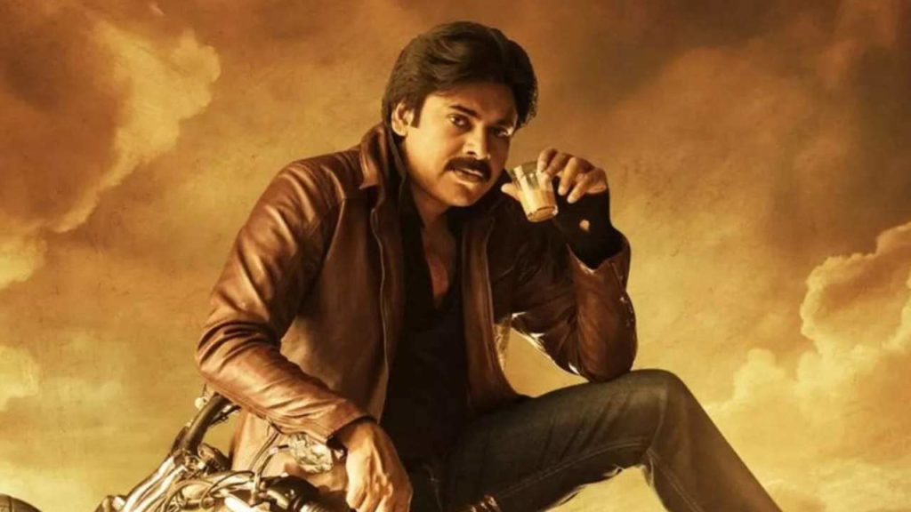 Pawan Kalyan Not Interested Anymore In Bhavadeeyudu Bhagat Singh Movie