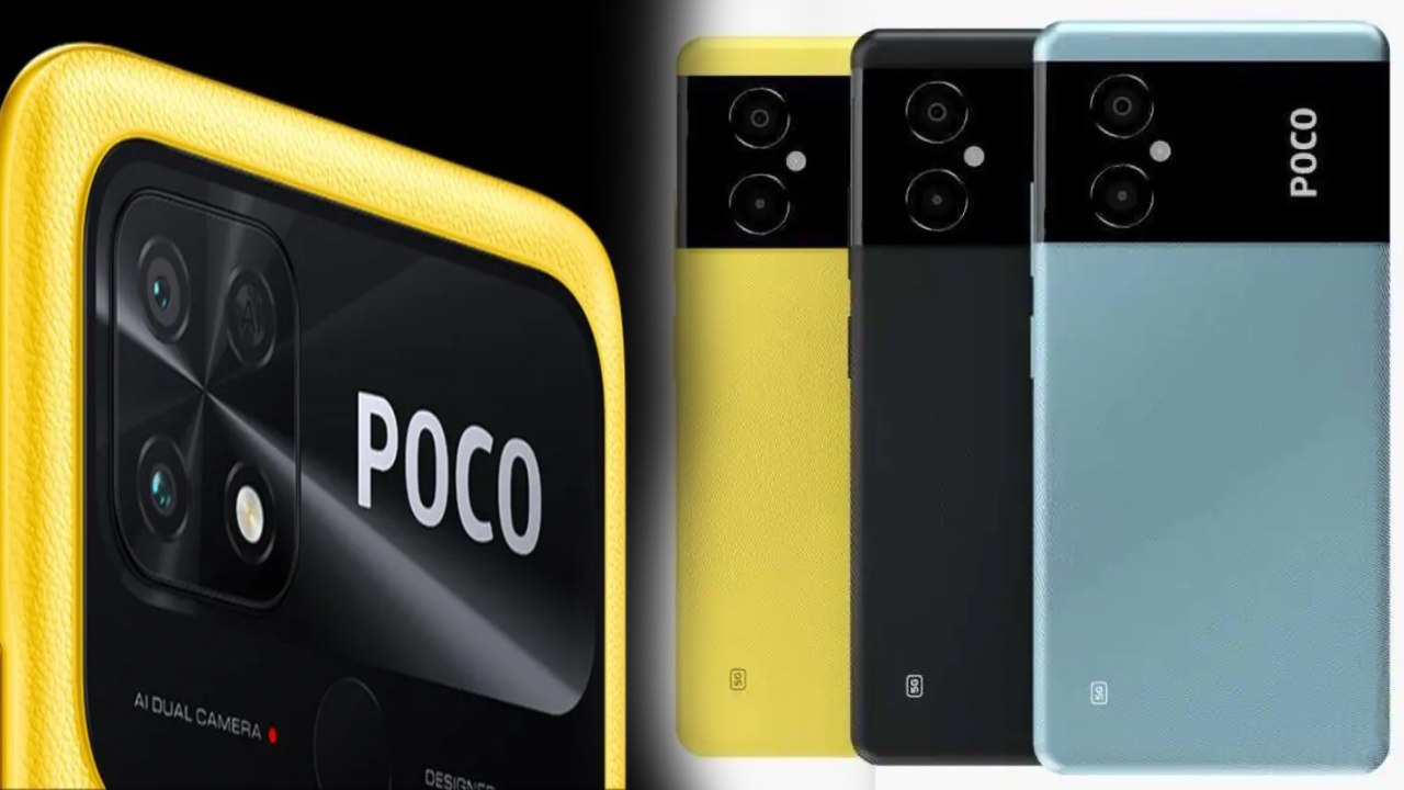 Poco C50 will officially launch in India by end of this month