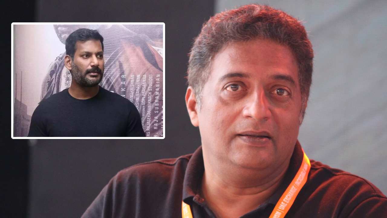 Prakash Raj: మోదీని ఆకాశానికెత్తిన హీరో విశాల్.. కౌంటర్ వేసిన ప్రకాశ్ రాజ్! Prakash Raj: మోదీని ఆకాశానికెత్తిన హీరో విశాల్.. కౌంటర్ వేసిన ప్రకాశ్ రాజ్!