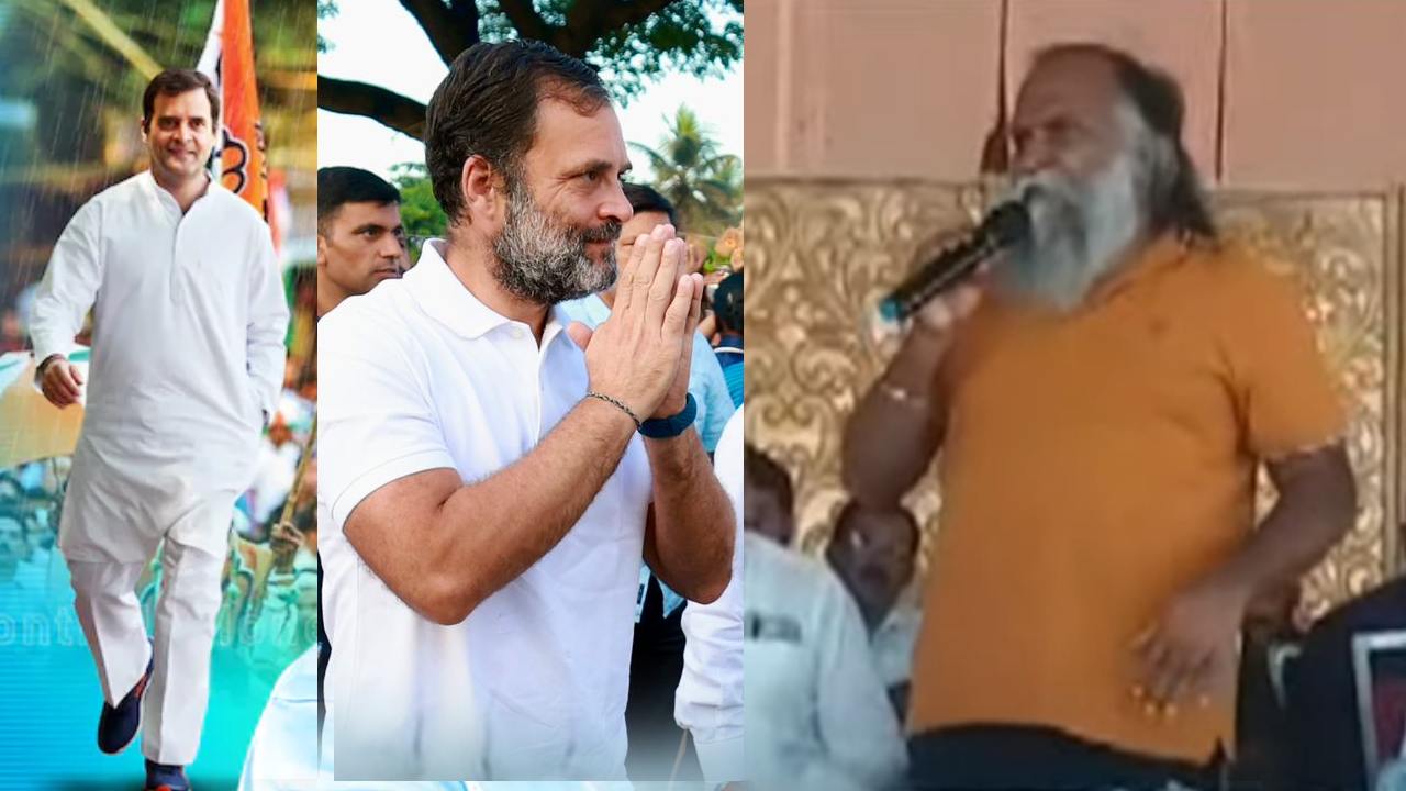 Rahul Bharath Jodo Yatra : రాహుల్ జోడో యాత్ర ఏర్పాట్లకు నాదగ్గర ‘పైసల్లేవ్’ .. అప్పు కూడా ఎవ్వరు ఇస్తాలే.. : జగ్గారెడ్డి Rahul Bharath Jodo Yatra : రాహుల్ జోడో యాత్ర ఏర్పాట్లకు నాదగ్గర ‘పైసల్లేవ్’ .. అప్పు కూడా ఎవ్వరు ఇస్తాలే.. : జగ్గారెడ్డి
