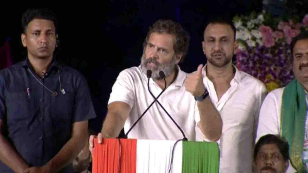 Rahul Gandhi