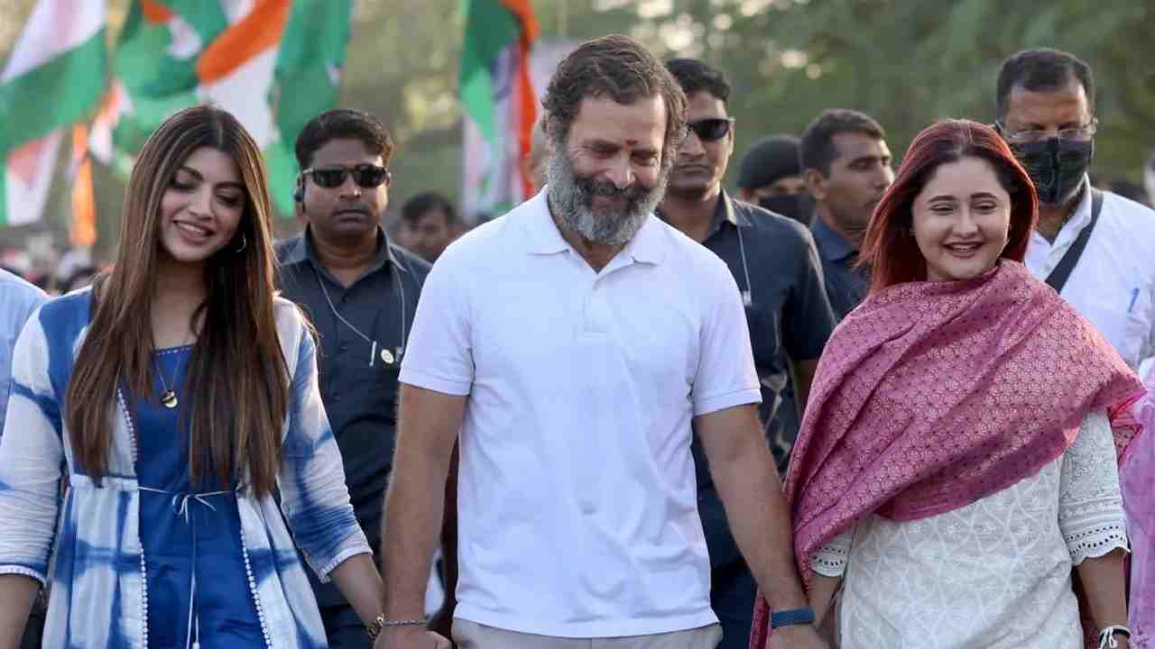 Rahul Gandhi: రాహుల్ యాత్రలో సినీ తారలు.. డబ్బులిచ్చి రప్పిస్తున్నారంటూ బీజేపీ విమర్శ Rahul Gandhi: రాహుల్ యాత్రలో సినీ తారలు.. డబ్బులిచ్చి రప్పిస్తున్నారంటూ బీజేపీ విమర్శ