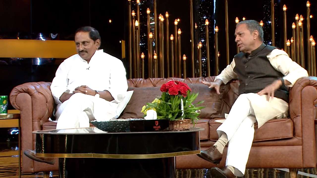 Unstoppable episode 4 : సురేష్ రెడ్డిని స్పీకర్గా ఎంపిక చేసినప్పుడు వైఎస్సార్ నాకొక మాట చెప్పి, సురేష్కి ఇంకొక మాట చెప్పాడు.. కిరణ్ కుమార్ రెడ్డి! Unstoppable episode 4 : సురేష్ రెడ్డిని స్పీకర్గా ఎంపిక చేసినప్పుడు వైఎస్సార్ నాకొక మాట చెప్పి, సురేష్కి ఇంకొక మాట చెప్పాడు.. కిరణ్ కుమార్ రెడ్డి!