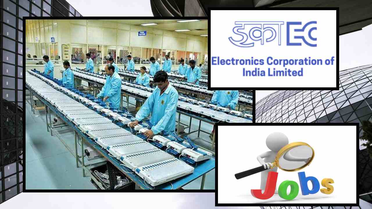 Ecil Recruitment : ఎలక్ట్రానిక్స్ కార్పొరేషన్ ఆఫ్ ఇండియా లిమిటెడ్లో ఉద్యోగ ఖాళీల భర్తీ Ecil Recruitment : ఎలక్ట్రానిక్స్ కార్పొరేషన్ ఆఫ్ ఇండియా లిమిటెడ్లో ఉద్యోగ ఖాళీల భర్తీ