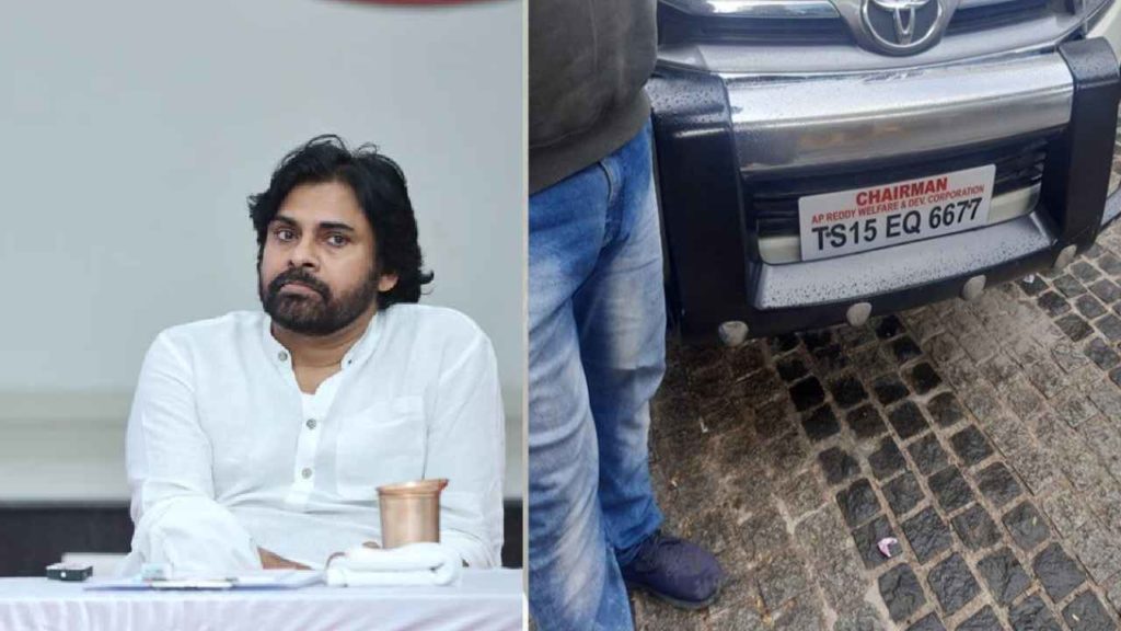 Reiki On Pawan Kalyan