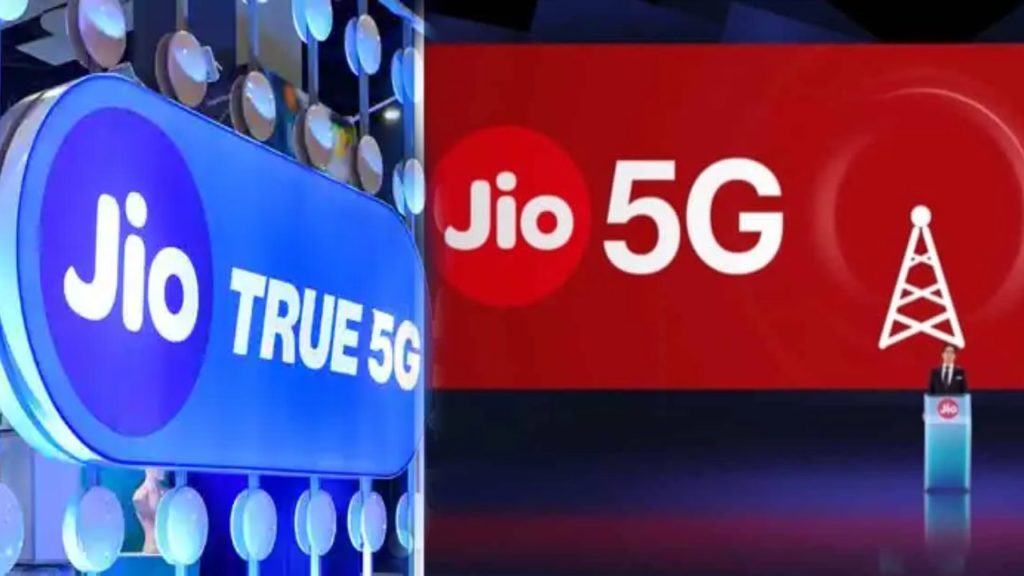 Reliance Jio 5G Services now available in Pune _ All you need to know