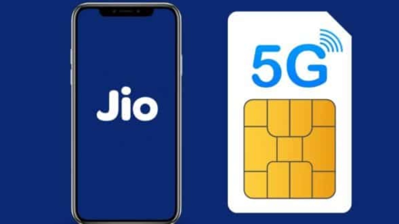 Reliance Jio 5G available in all cities of Gujarat, Jio users in the state can avail 5G services for free (