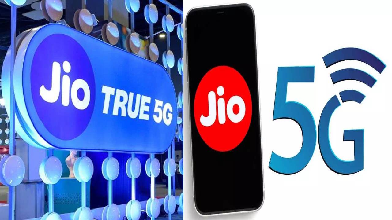 Reliance Jio 5G : గుజరాత్లోని అన్ని నగరాల్లోకి జియో ట్రూ 5G సర్వీసులు.. యూజర్లు ఉచితంగా 1Gbps డేటా యాక్సస్ చేసుకోవచ్చు..! Reliance Jio 5G : గుజరాత్లోని అన్ని నగరాల్లోకి జియో ట్రూ 5G సర్వీసులు.. యూజర్లు ఉచితంగా 1Gbps డేటా యాక్సస్ చేసుకోవచ్చు..!