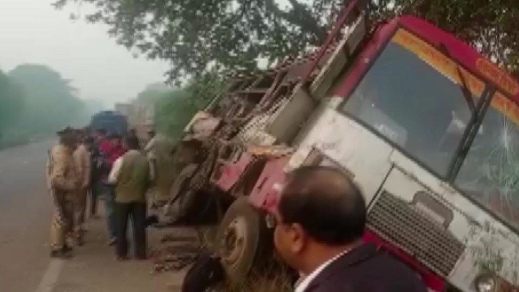 Road Accident In UP