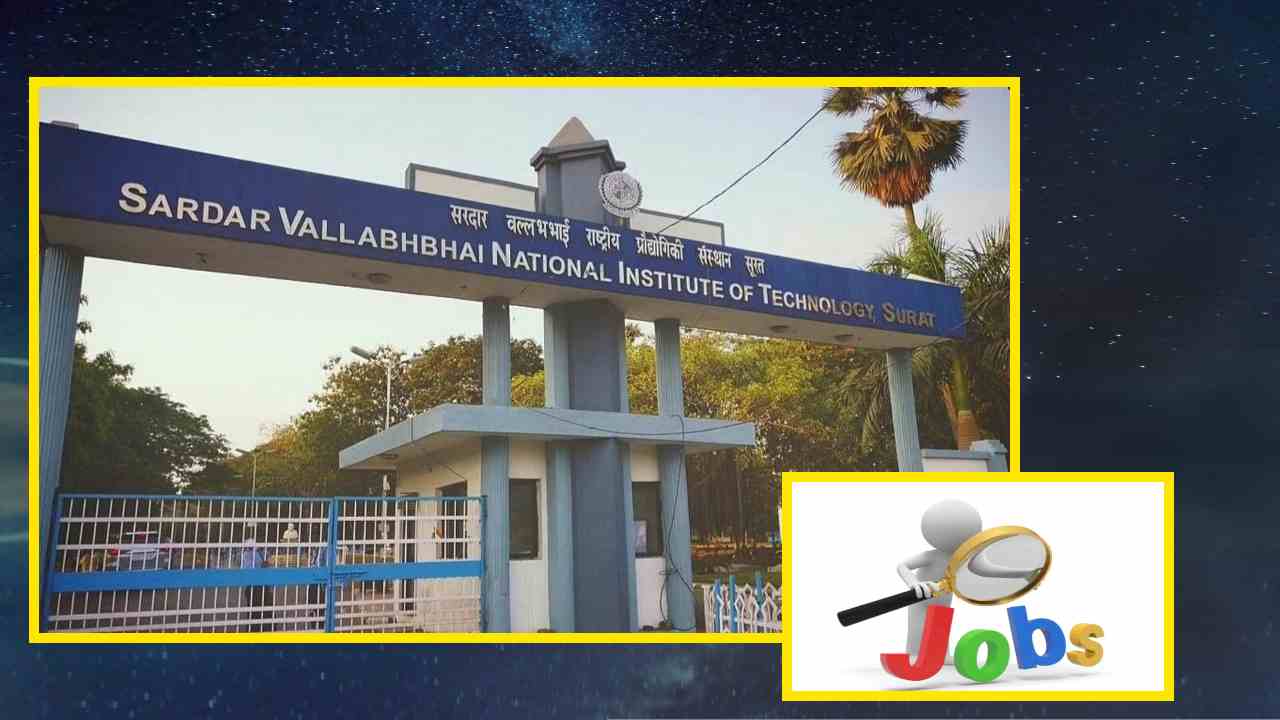 SVNIT Recruitment : సర్దార్ వల్లభాయ్ నేషనల్ ఇన్స్టిట్యూట్ ఆఫ్ టెక్నాలజీలో ఉద్యోగ ఖాళీల భర్తీ SVNIT Recruitment : సర్దార్ వల్లభాయ్ నేషనల్ ఇన్స్టిట్యూట్ ఆఫ్ టెక్నాలజీలో ఉద్యోగ ఖాళీల భర్తీ