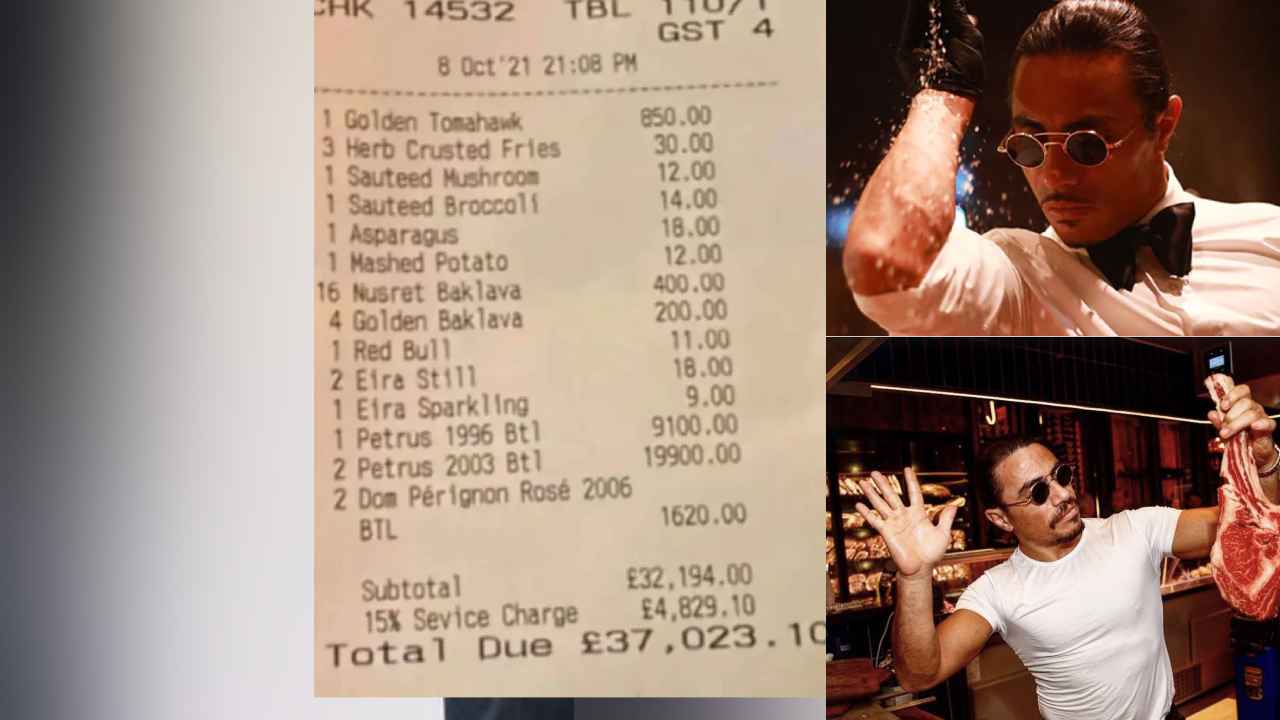 Salt Bae Restaurant Bill : వామ్మో.. భోజనం పెట్టారా? బంగారం పెట్టారా? ఆ రెస్టారెంట్లో ఫుడ్ బిల్లు రూ.1.36 కోట్లు Salt Bae Restaurant Bill : వామ్మో.. భోజనం పెట్టారా? బంగారం పెట్టారా? ఆ రెస్టారెంట్లో ఫుడ్ బిల్లు రూ.1.36 కోట్లు