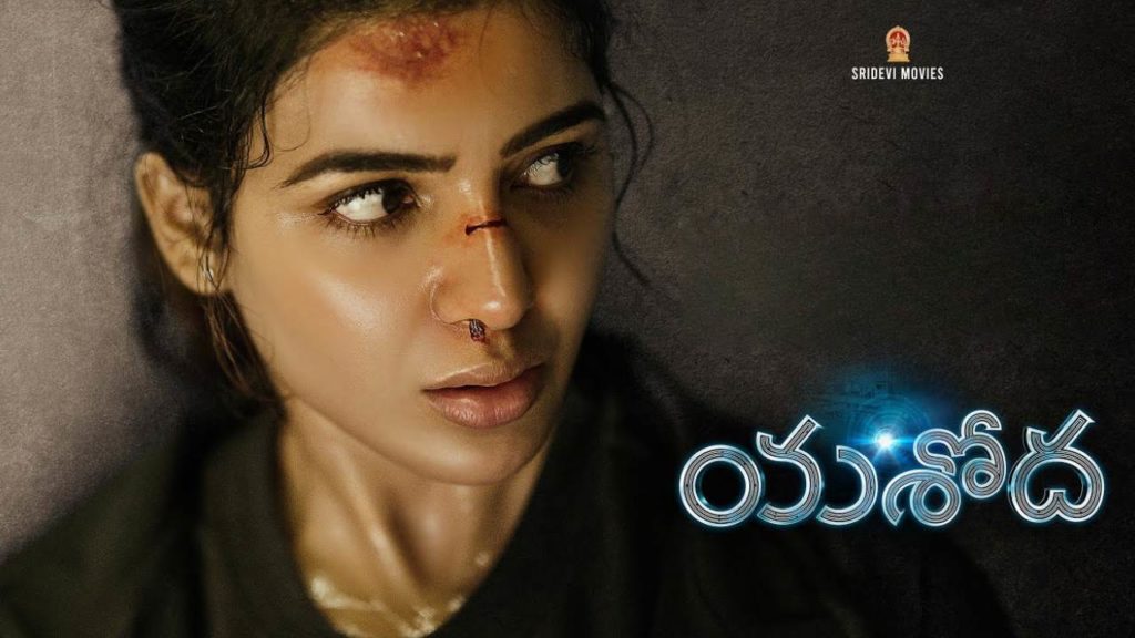 Samantha Yashoda Locks OTT Release Date